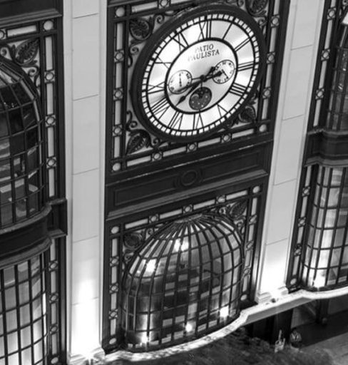 Shopping Pátio Paulista